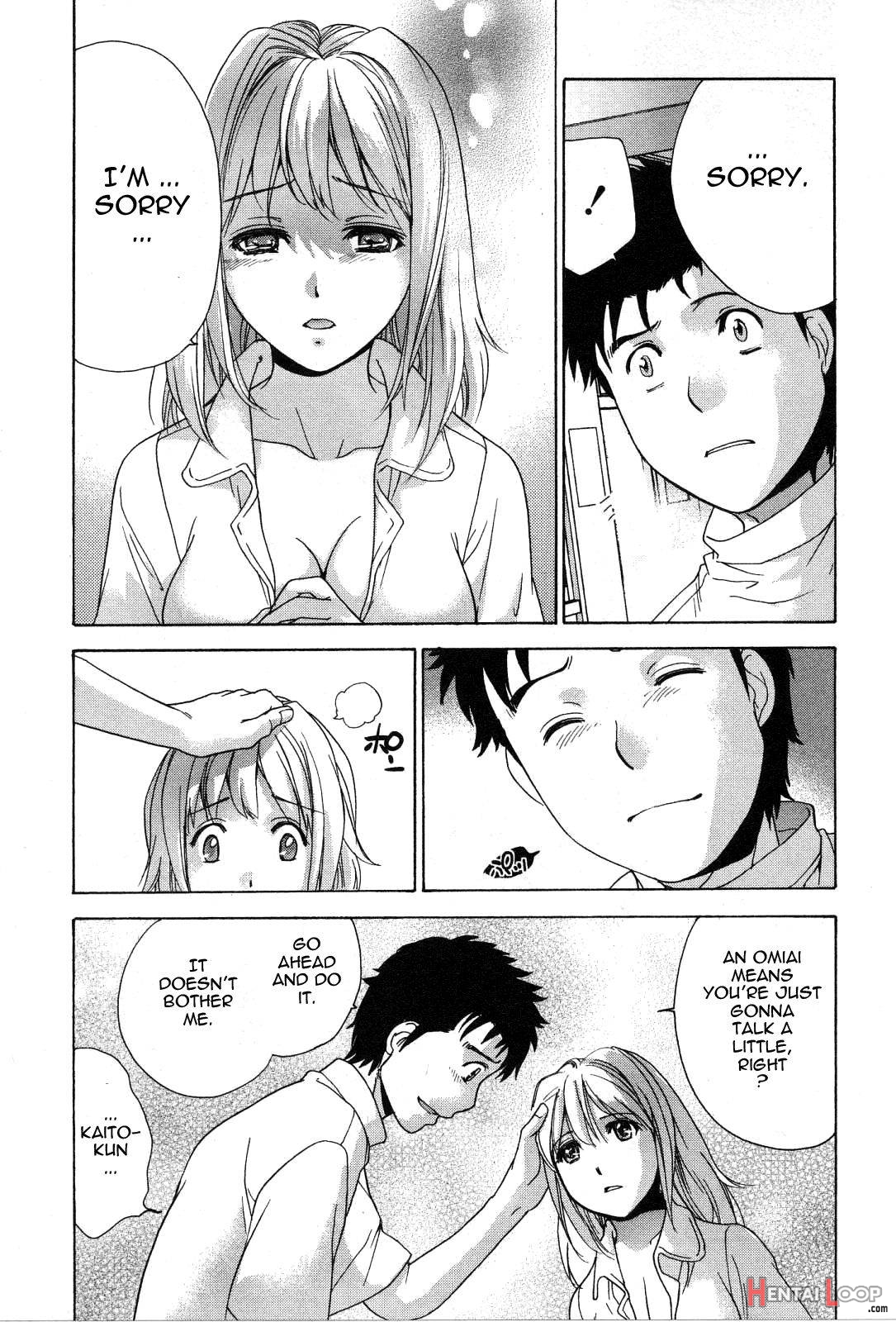 Nurse o Kanojo ni Suru Houhou 3 page 109