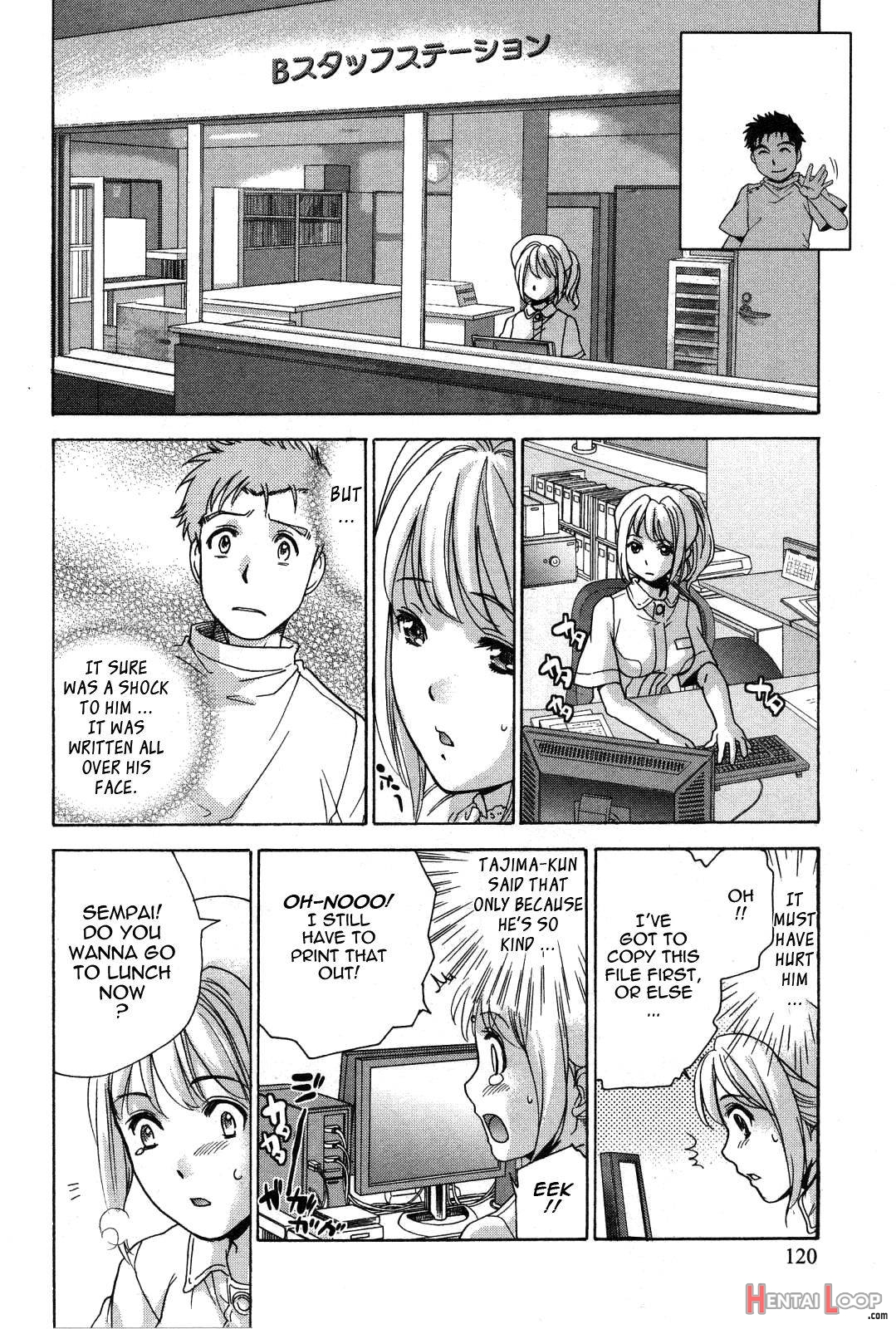 Nurse o Kanojo ni Suru Houhou 3 page 112