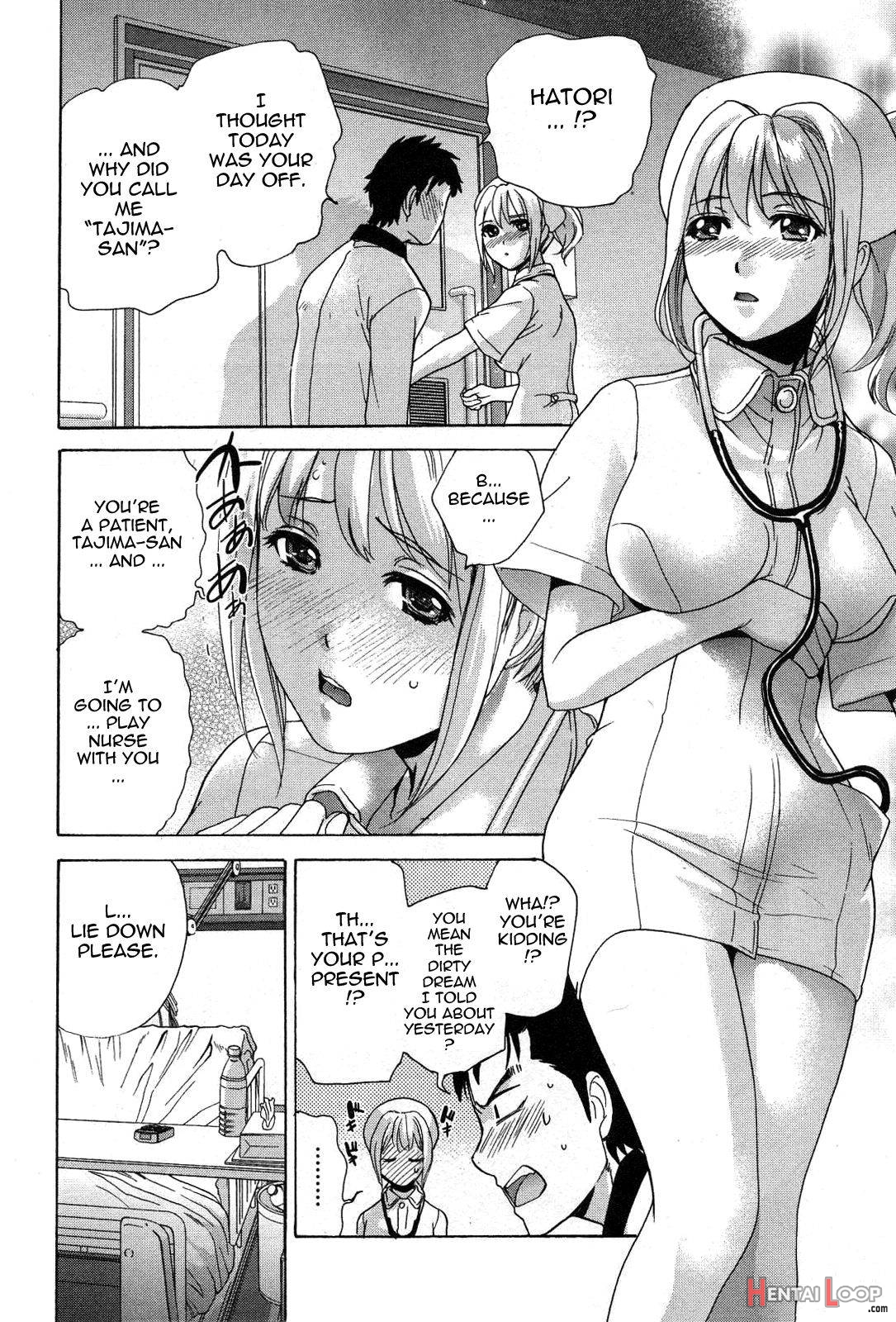 Nurse o Kanojo ni Suru Houhou 3 page 118