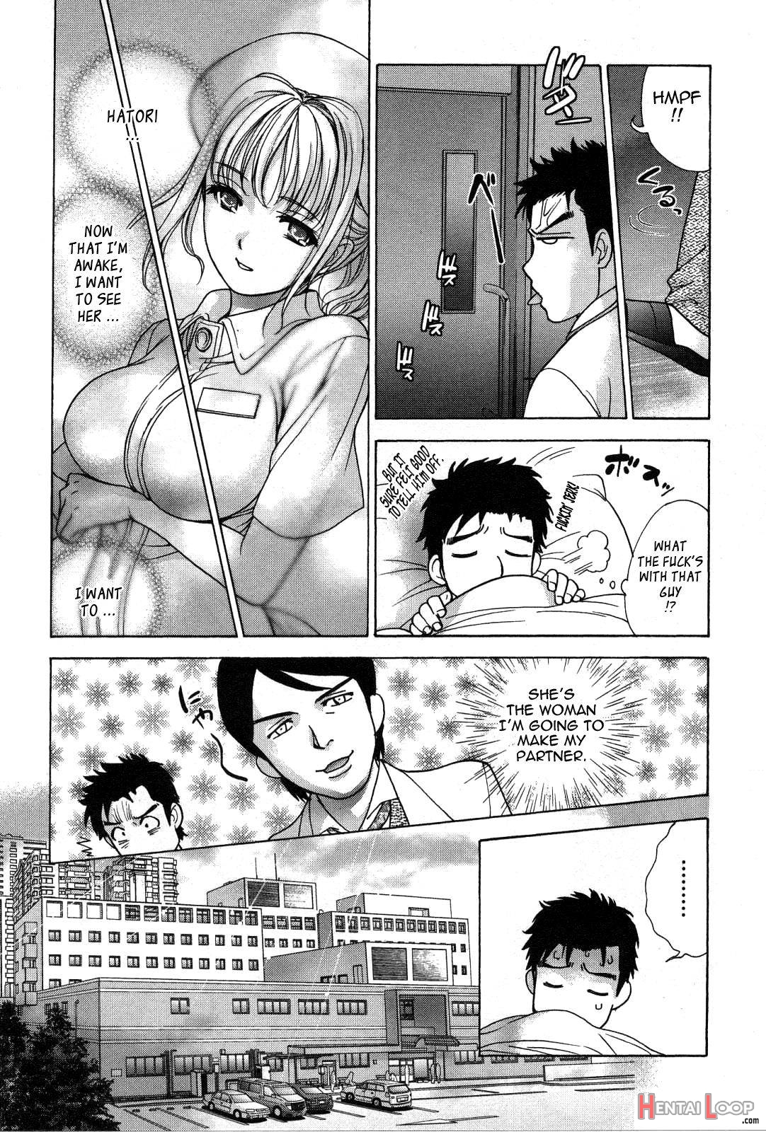 Nurse o Kanojo ni Suru Houhou 3 page 12