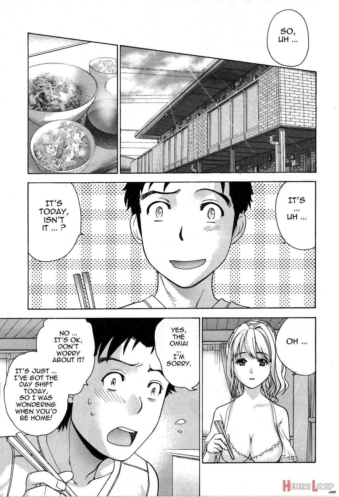 Nurse o Kanojo ni Suru Houhou 3 page 137