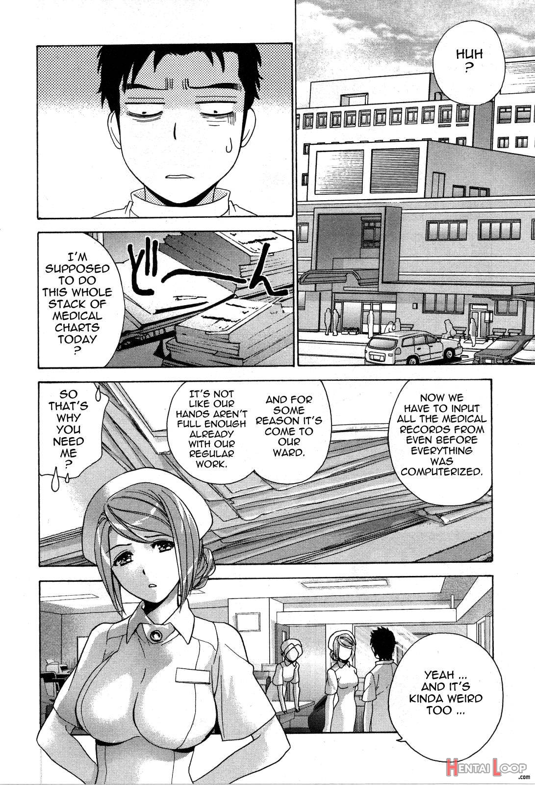 Nurse o Kanojo ni Suru Houhou 3 page 140