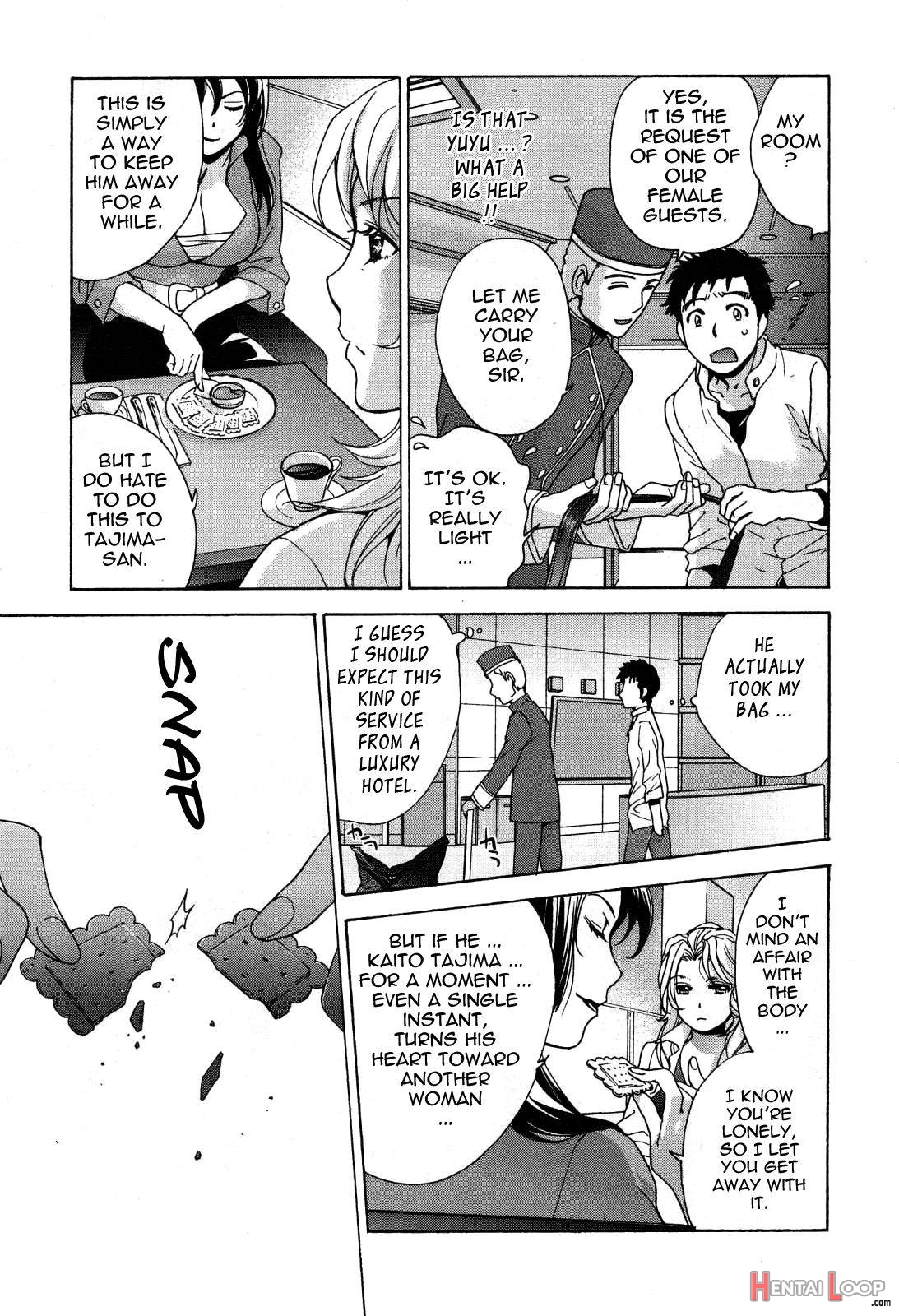 Nurse o Kanojo ni Suru Houhou 3 page 149