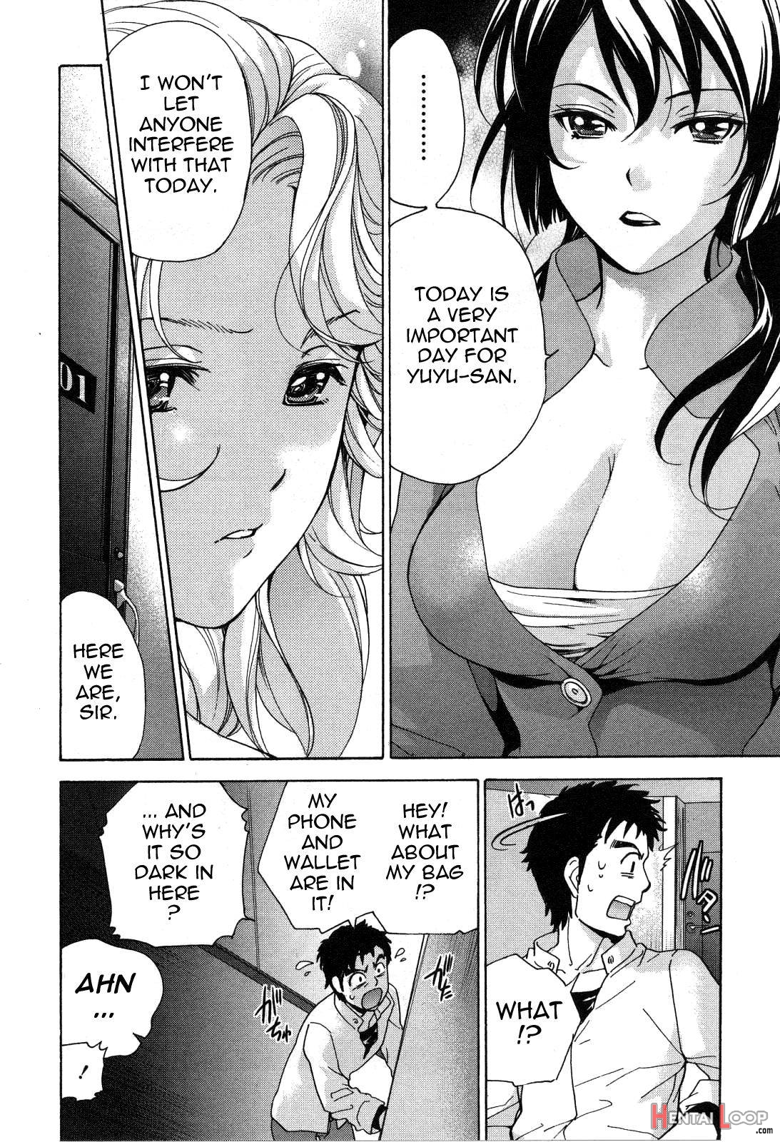 Nurse o Kanojo ni Suru Houhou 3 page 150