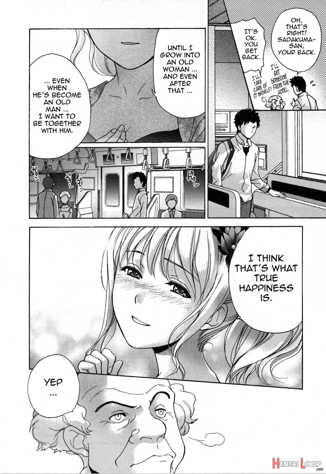 Nurse o Kanojo ni Suru Houhou 3 page 164