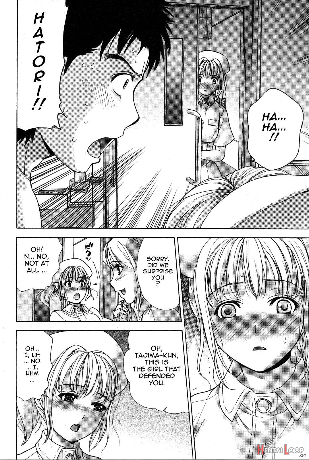 Nurse o Kanojo ni Suru Houhou 3 page 18