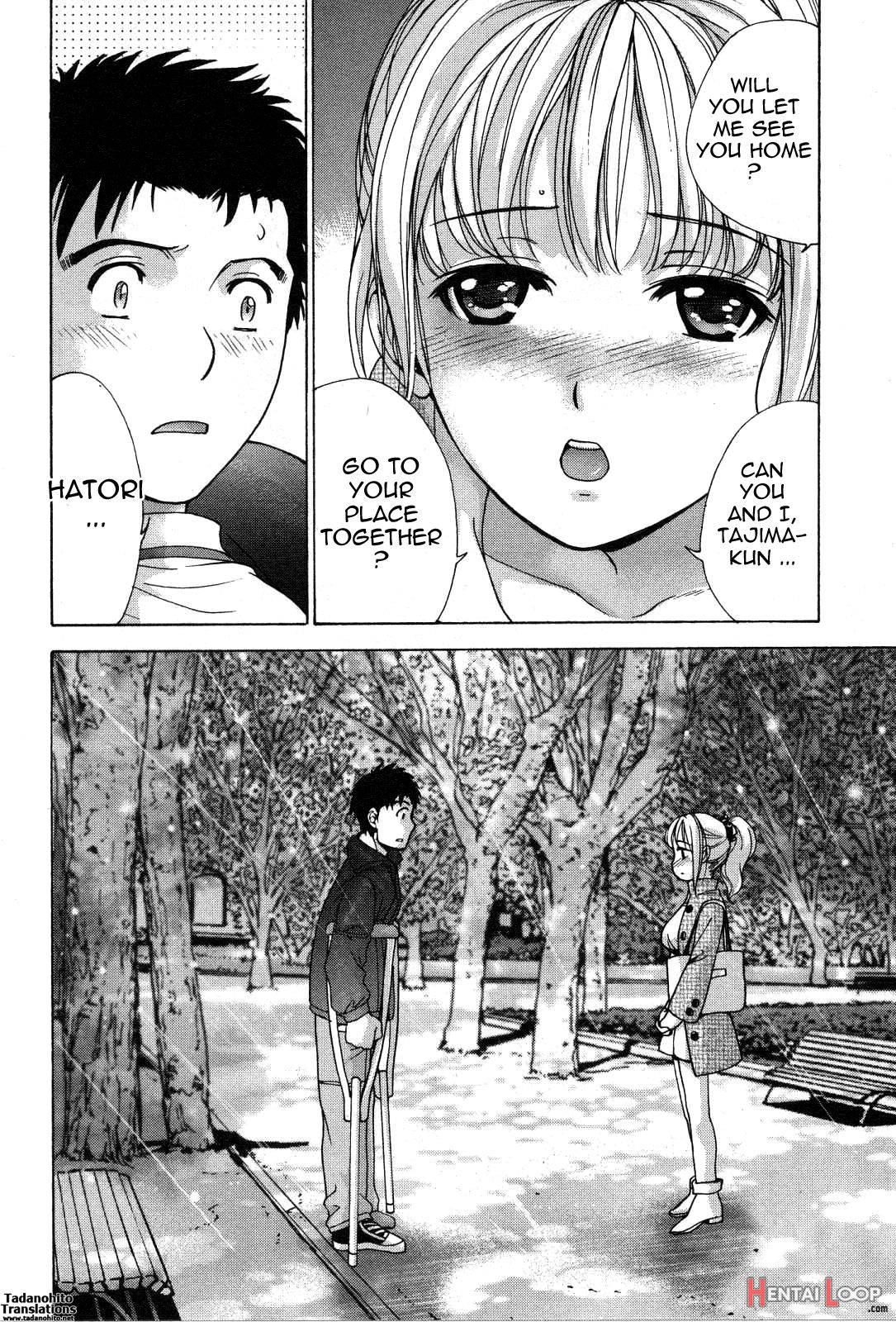 Nurse o Kanojo ni Suru Houhou 3 page 22