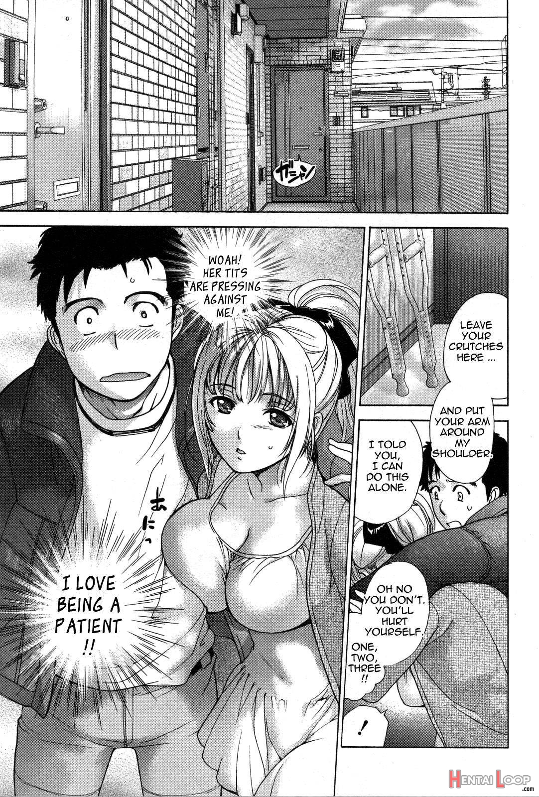 Nurse o Kanojo ni Suru Houhou 3 page 23