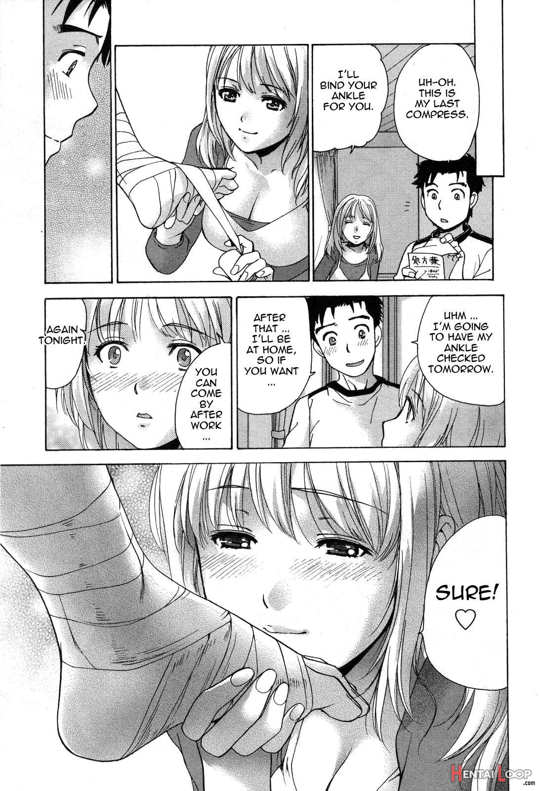 Nurse o Kanojo ni Suru Houhou 3 page 73