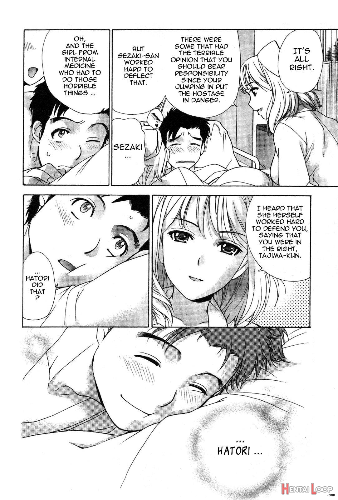 Nurse o Kanojo ni Suru Houhou 3 page 8