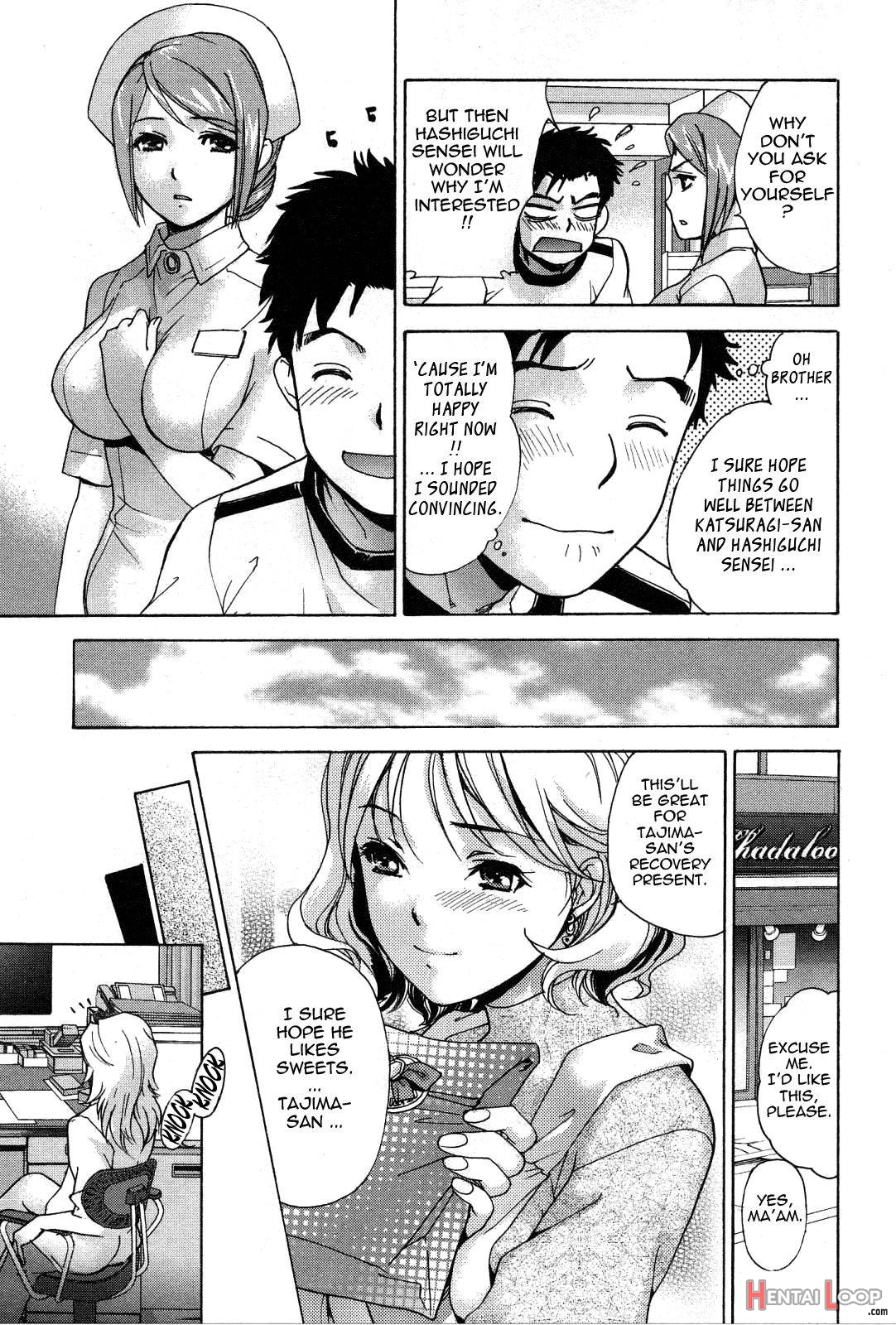 Nurse o Kanojo ni Suru Houhou 3 page 81