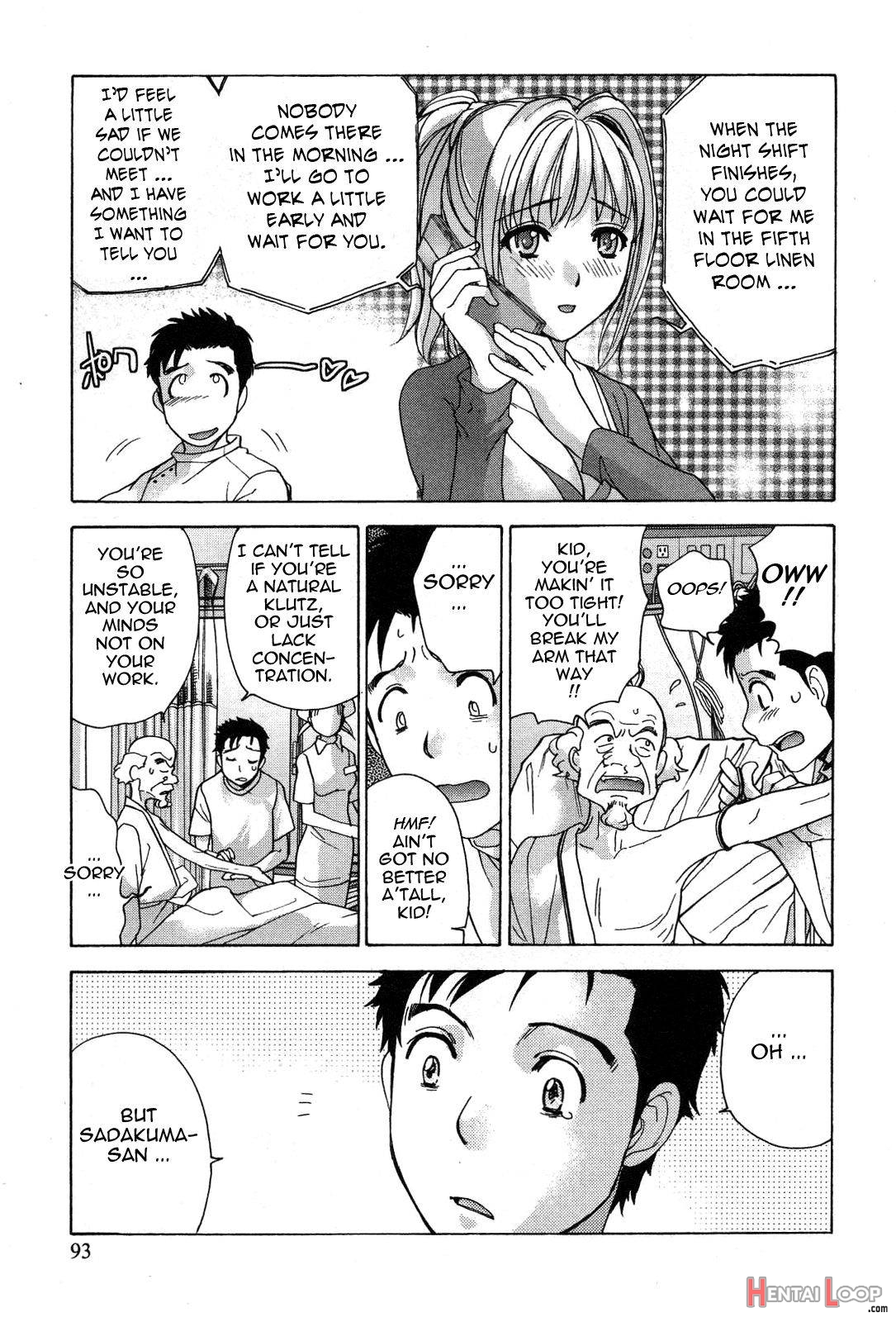 Nurse o Kanojo ni Suru Houhou 3 page 85