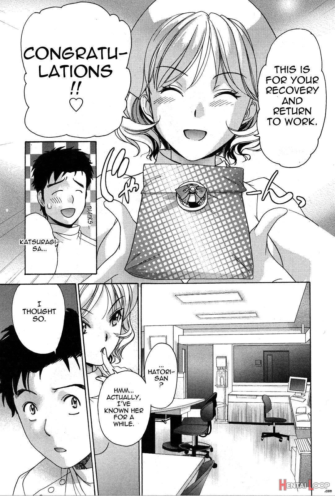 Nurse o Kanojo ni Suru Houhou 3 page 87