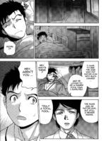 Nurse o Kanojo ni Suru Houhou 3 page 9