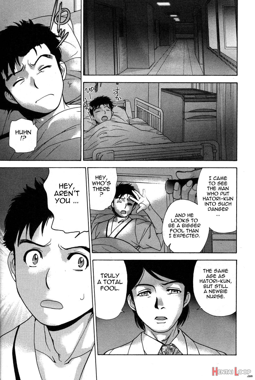 Nurse o Kanojo ni Suru Houhou 3 page 9
