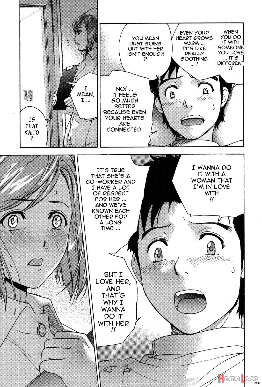 Nurse o Kanojo ni Suru Houhou 3 page 93