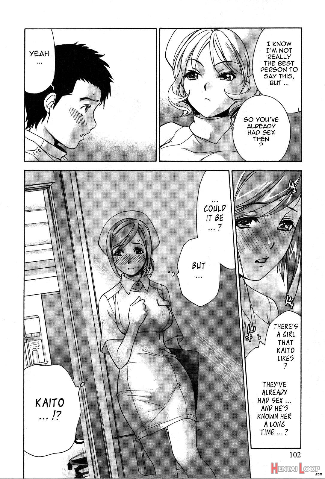 Nurse o Kanojo ni Suru Houhou 3 page 94