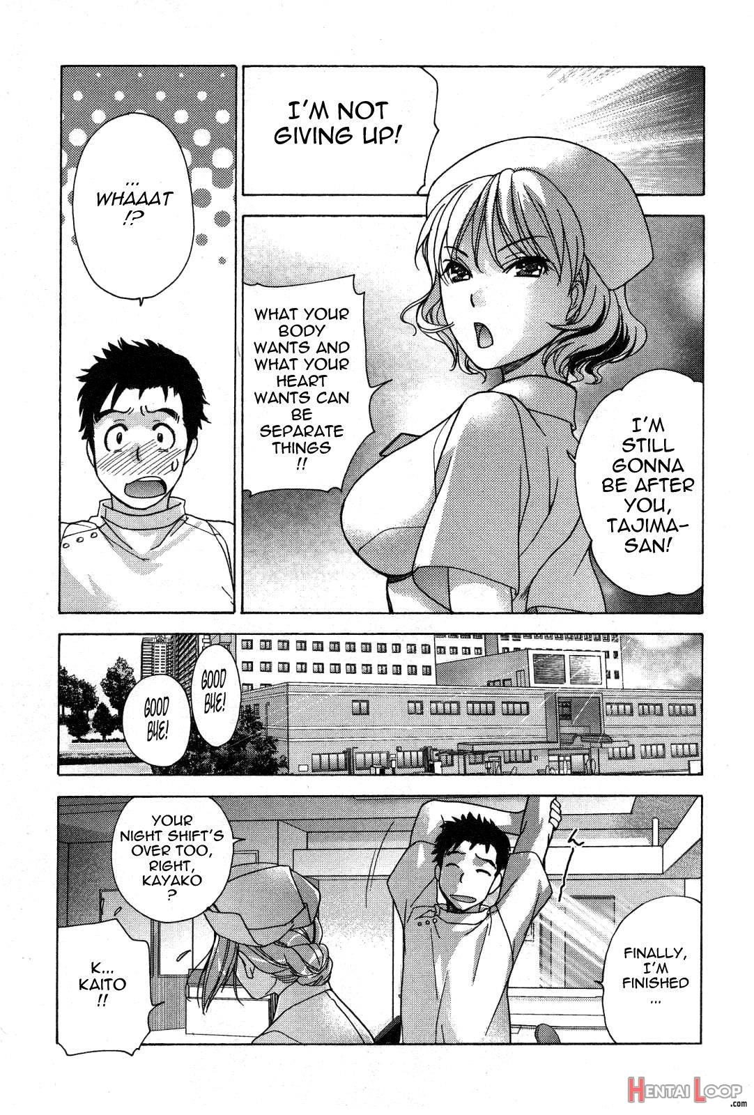 Nurse o Kanojo ni Suru Houhou 3 page 95