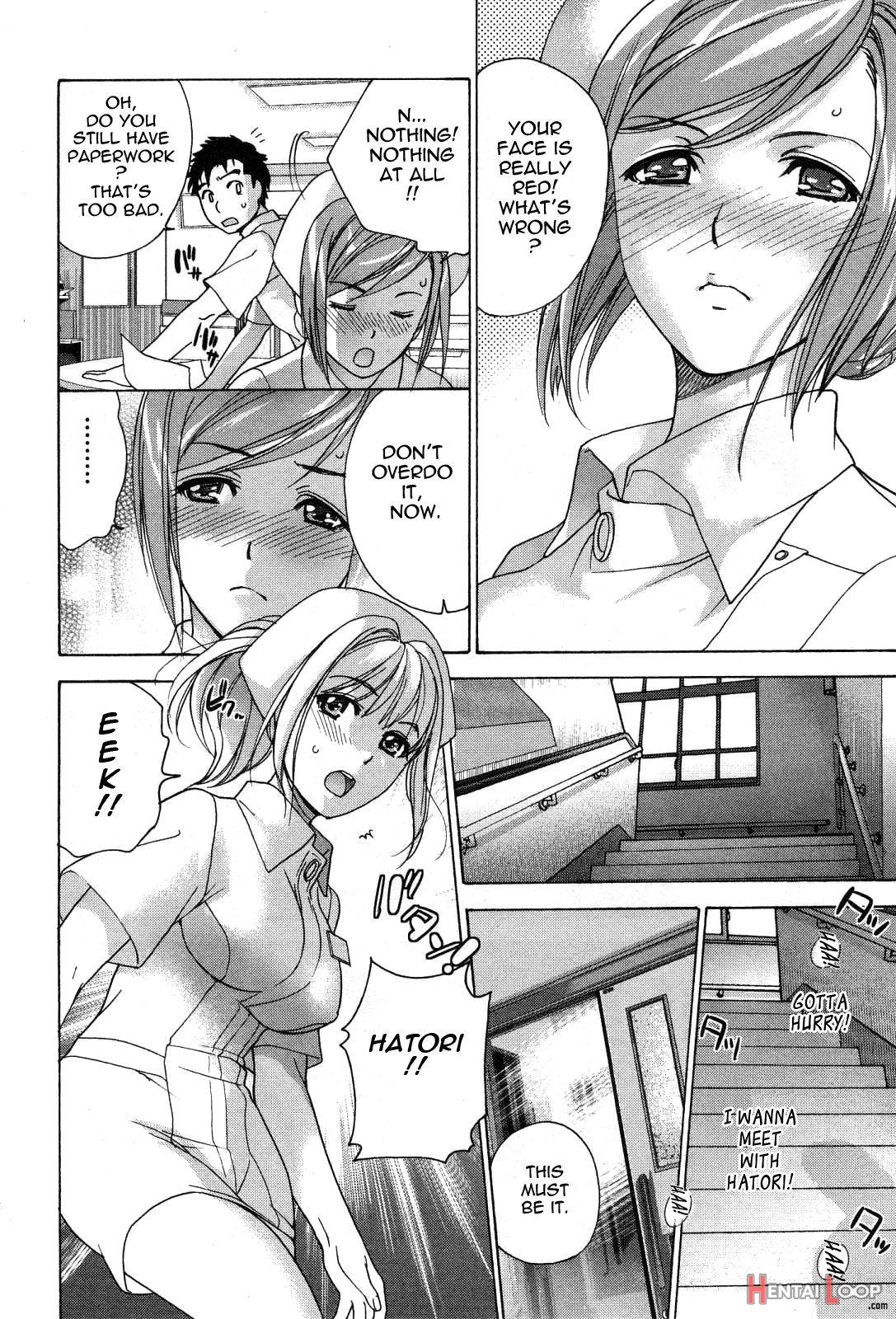 Nurse o Kanojo ni Suru Houhou 3 page 96