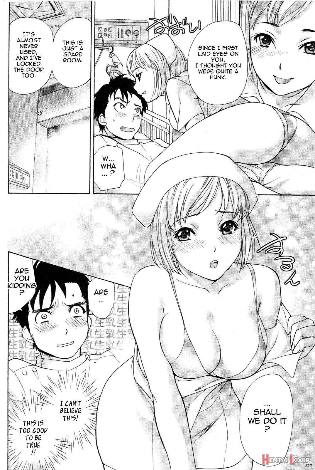Nurse o Kanojo ni Suru Houhou page 10