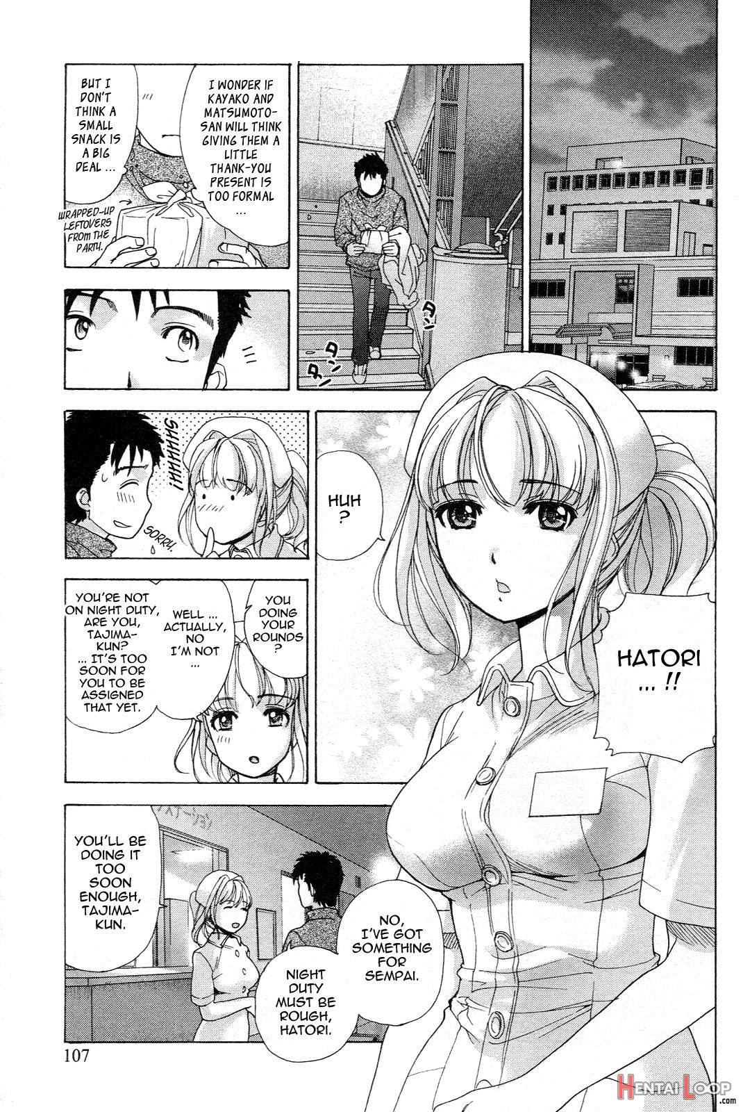 Nurse o Kanojo ni Suru Houhou page 105