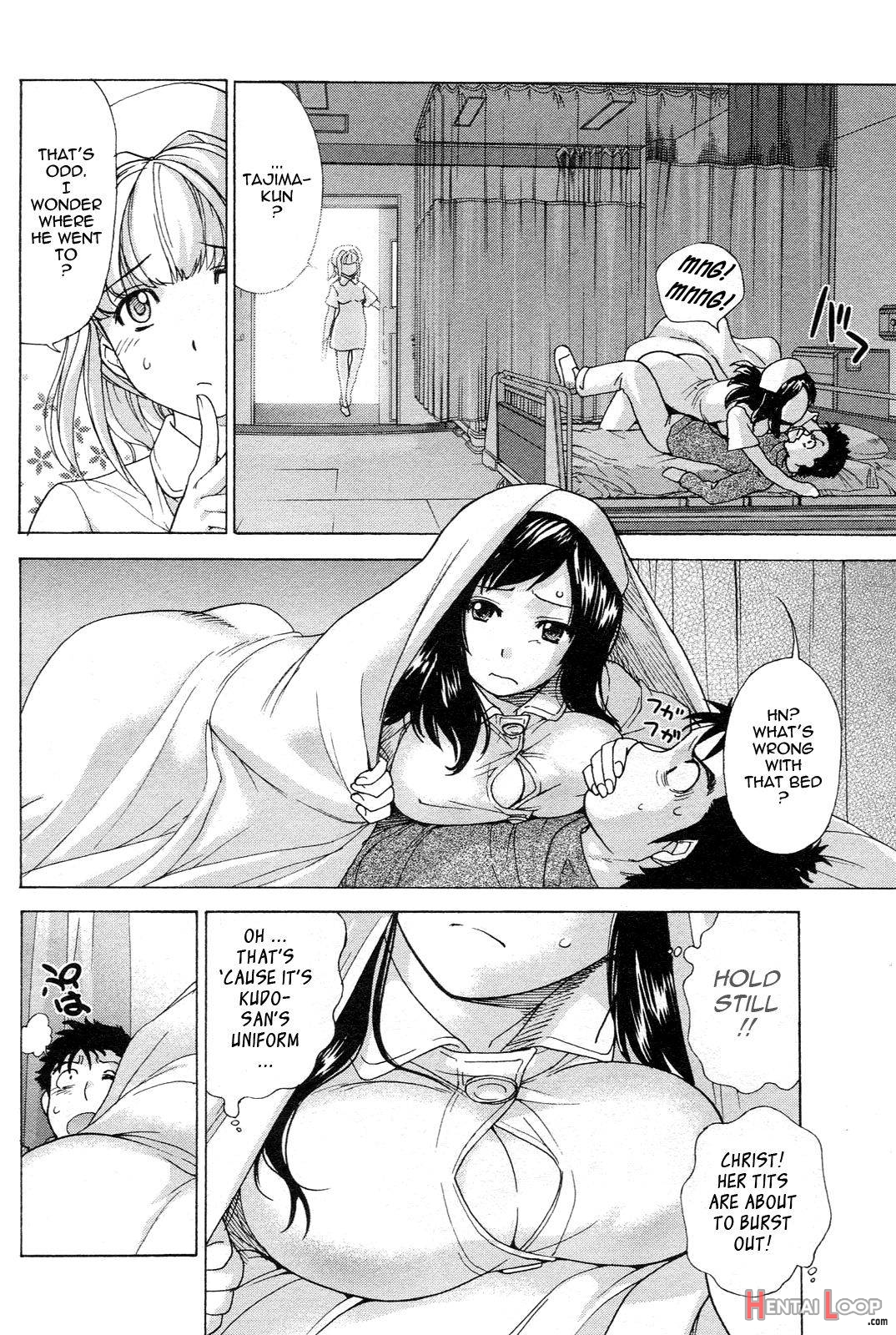 Nurse o Kanojo ni Suru Houhou page 110
