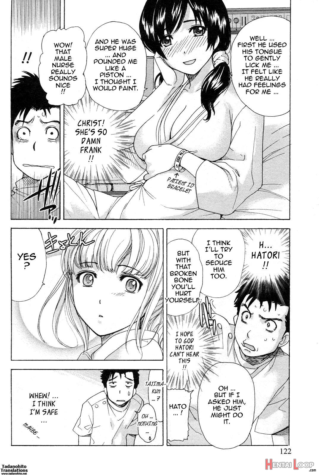 Nurse o Kanojo ni Suru Houhou page 120