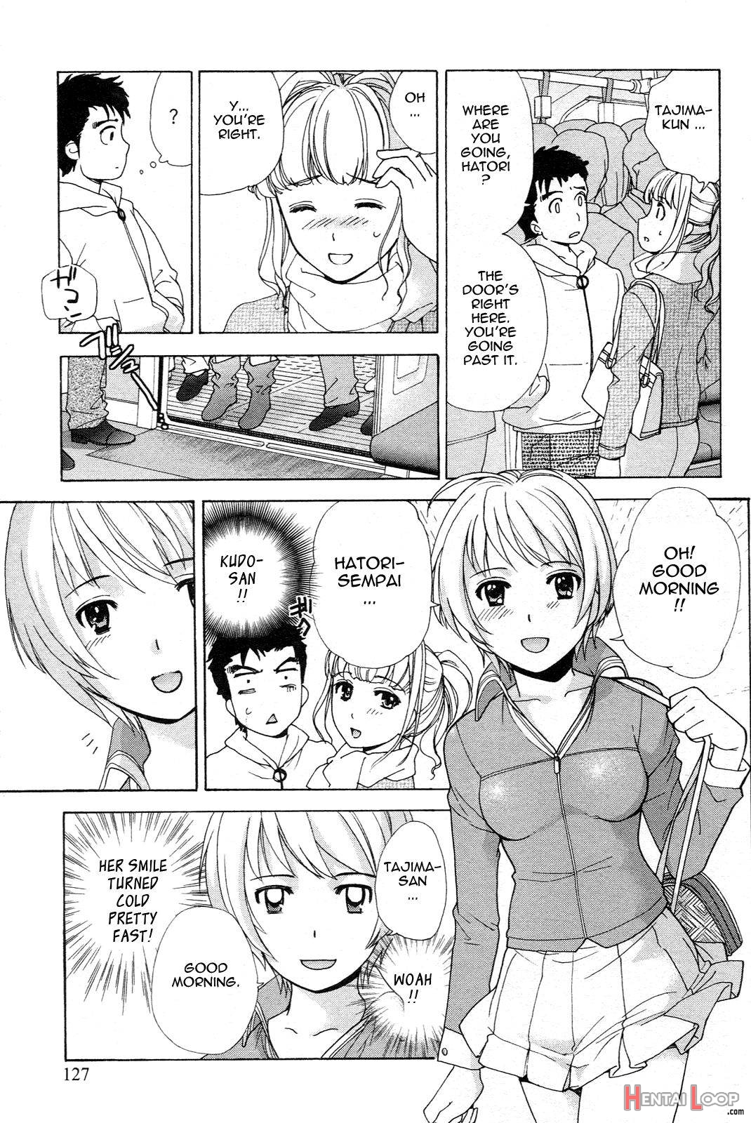 Nurse o Kanojo ni Suru Houhou page 125