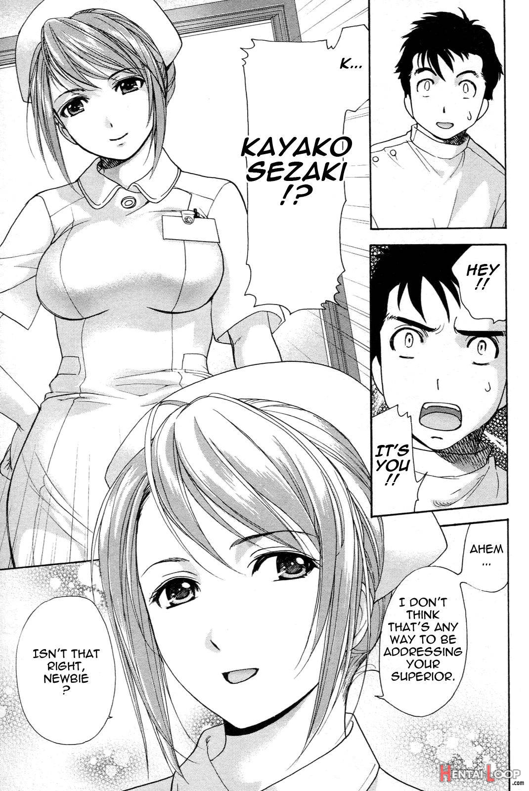 Nurse o Kanojo ni Suru Houhou page 13