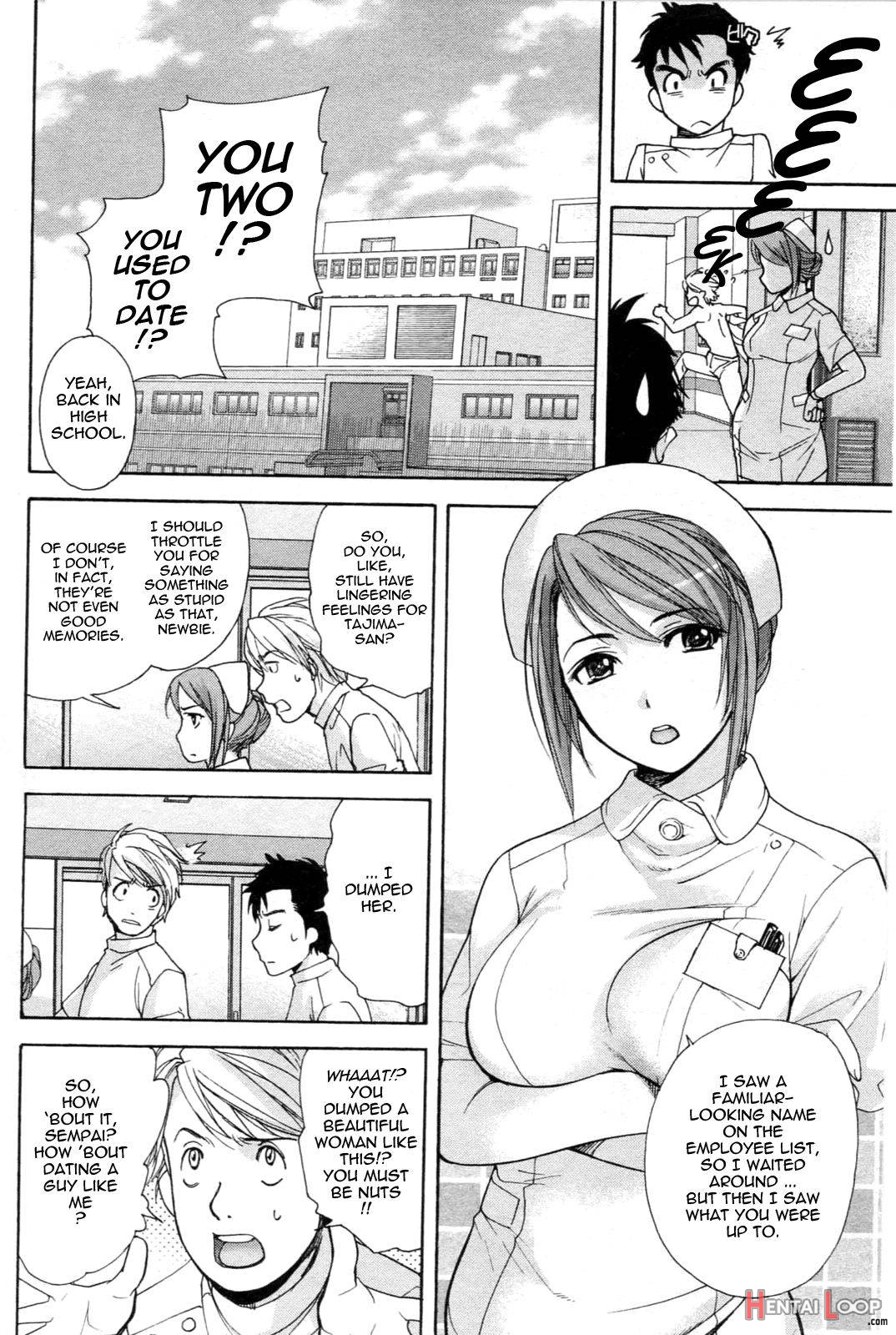 Nurse o Kanojo ni Suru Houhou page 14