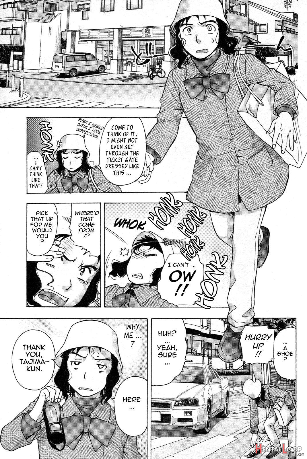 Nurse o Kanojo ni Suru Houhou page 149