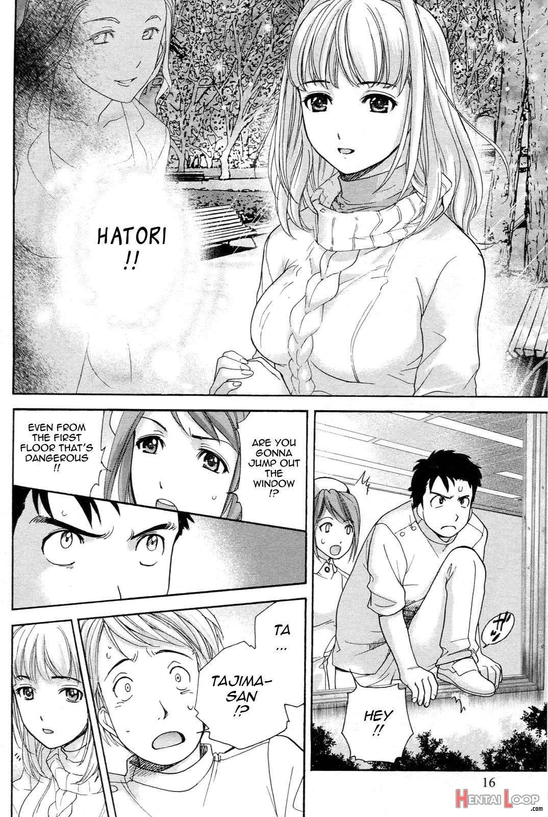 Nurse o Kanojo ni Suru Houhou page 16