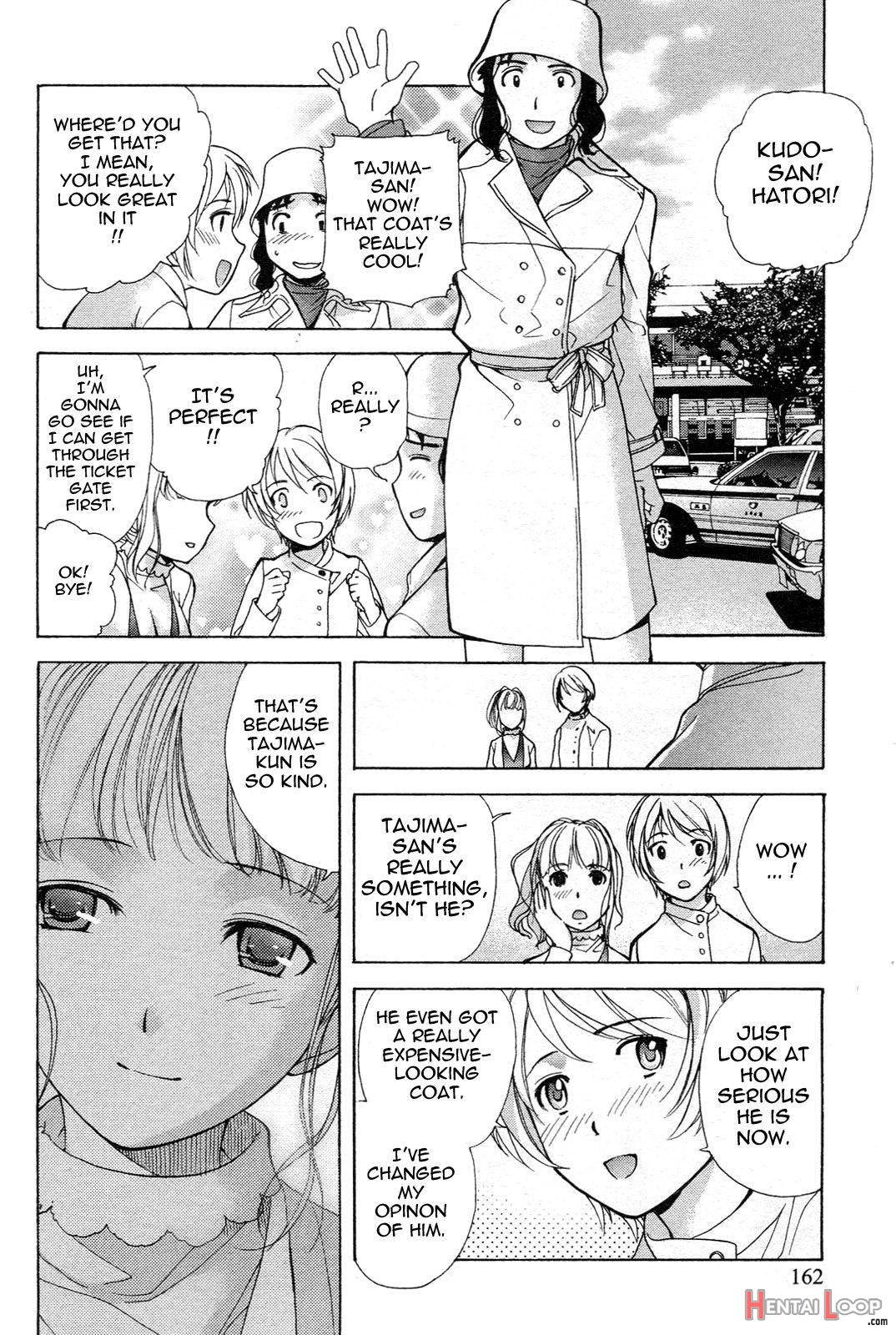 Nurse o Kanojo ni Suru Houhou page 160