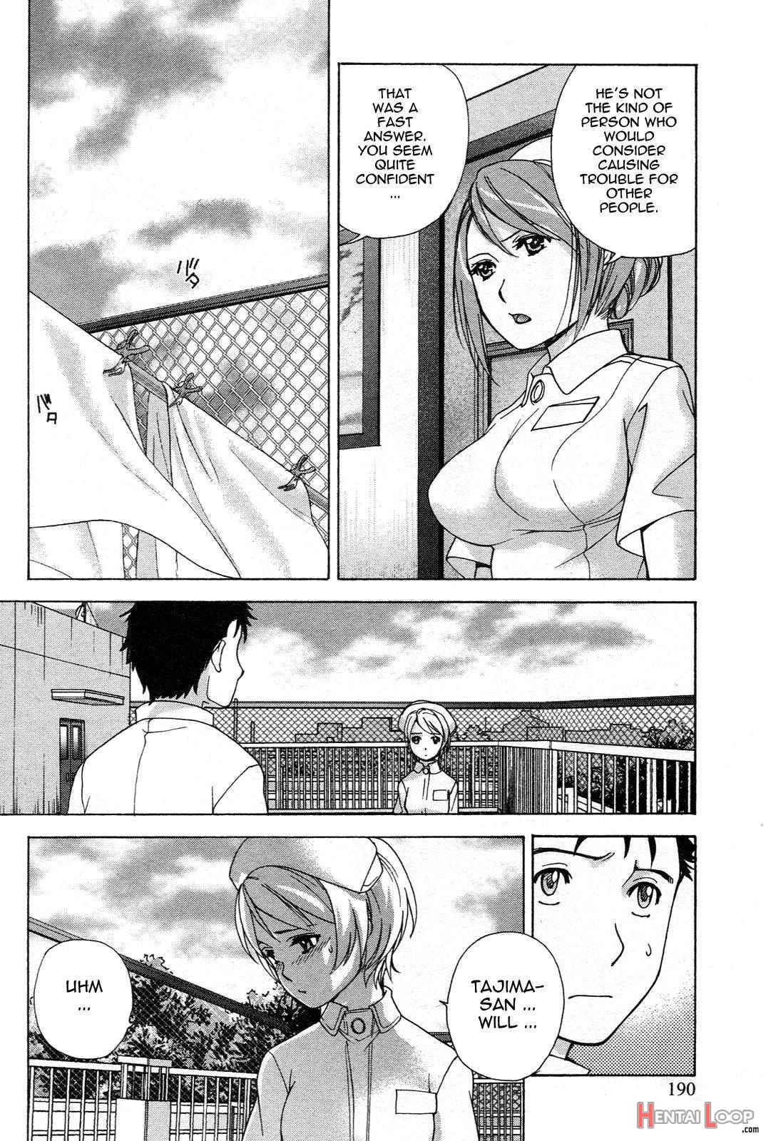 Nurse o Kanojo ni Suru Houhou page 188