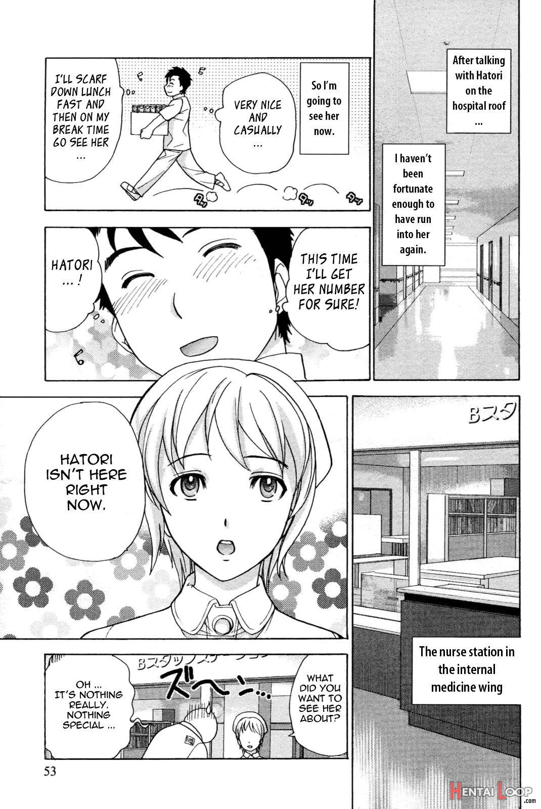 Nurse o Kanojo ni Suru Houhou page 53