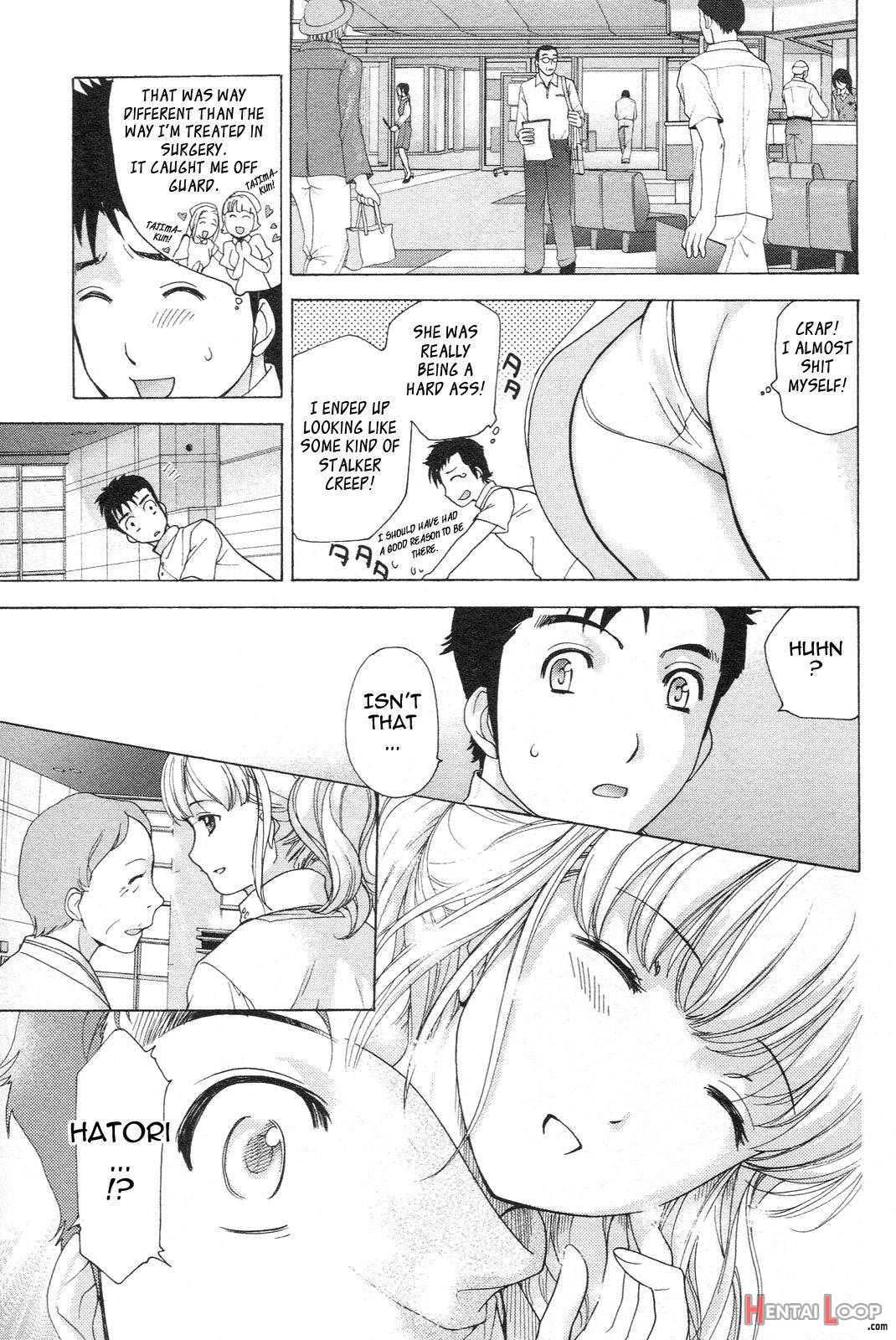 Nurse o Kanojo ni Suru Houhou page 55