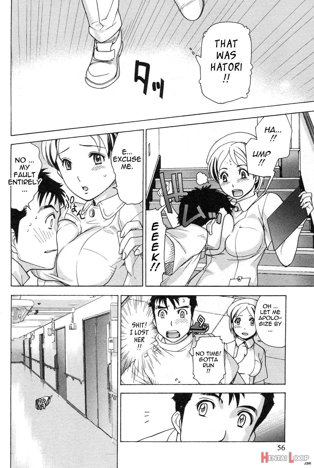 Nurse o Kanojo ni Suru Houhou page 56