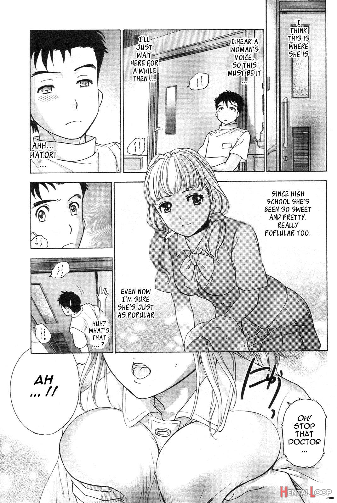 Nurse o Kanojo ni Suru Houhou page 57