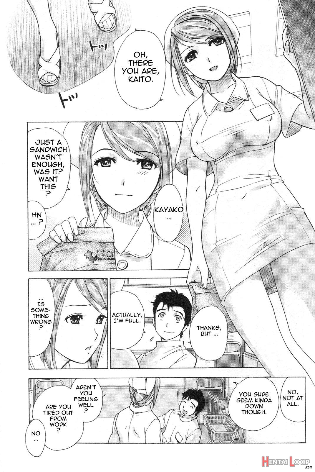 Nurse o Kanojo ni Suru Houhou page 63