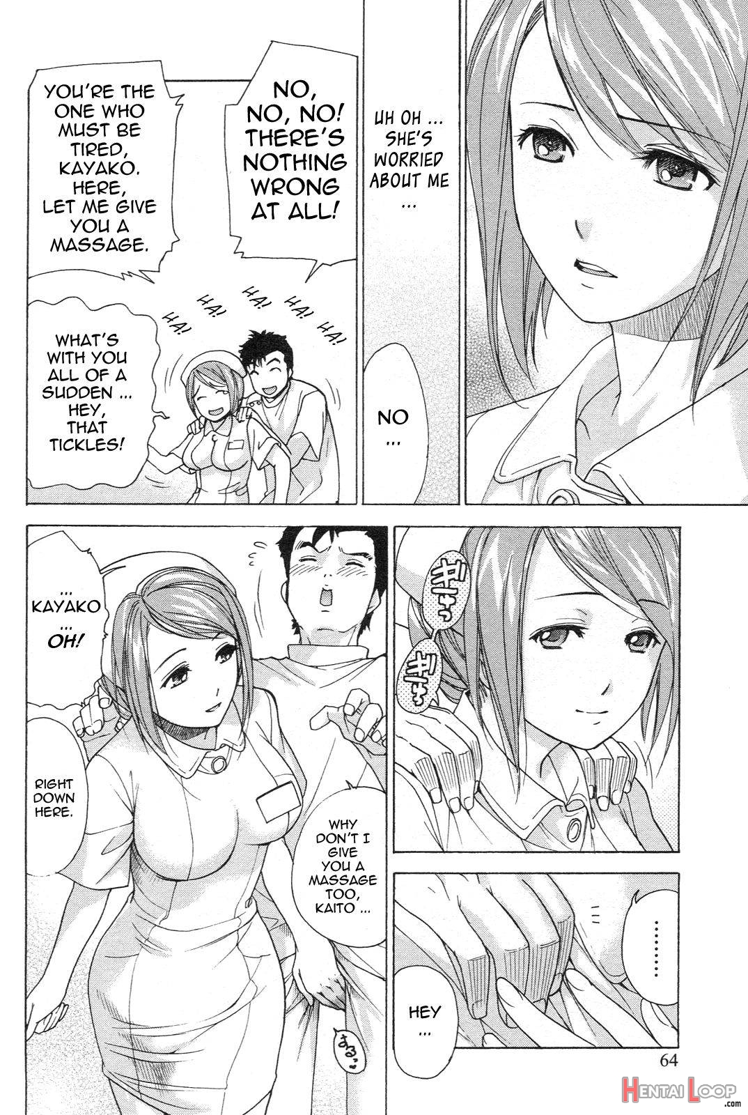 Nurse o Kanojo ni Suru Houhou page 64