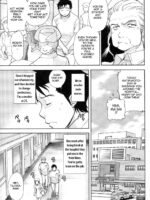 Nurse o Kanojo ni Suru Houhou page 7