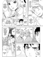 Nurse o Kanojo ni Suru Houhou page 8