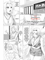 Nurunuru Namekuji Hime 3-bon Shoubu page 3