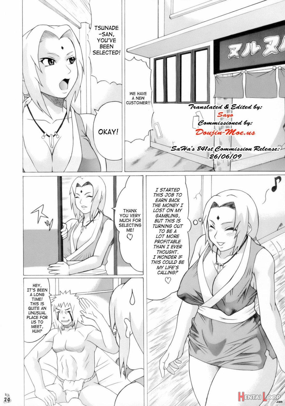 Nurunuru Namekuji Hime 3-bon Shoubu page 3