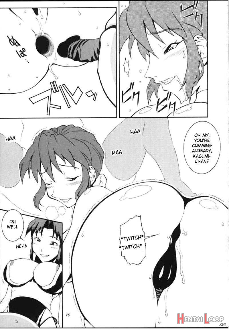 Nyan Nyan KUNOICHI Ni page 13
