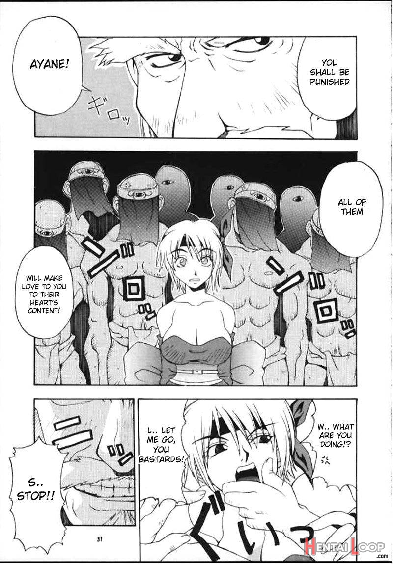 Nyan Nyan KUNOICHI Ni page 25