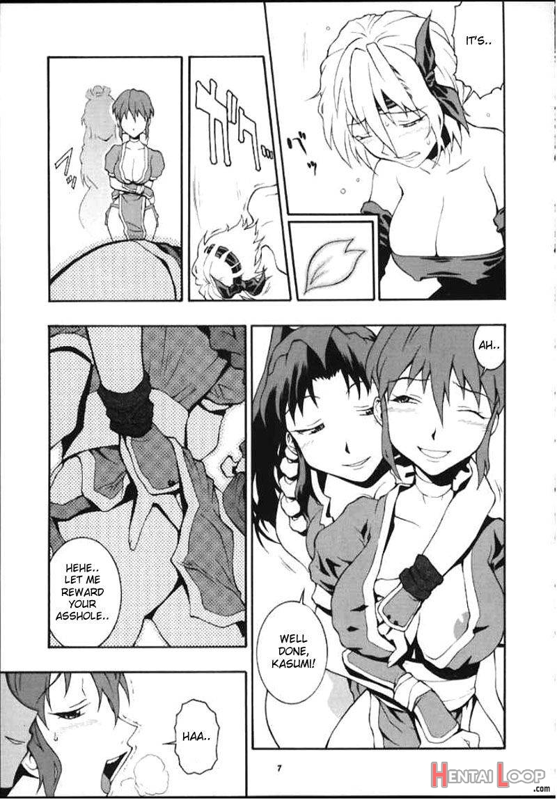 Nyan Nyan KUNOICHI Ni page 5