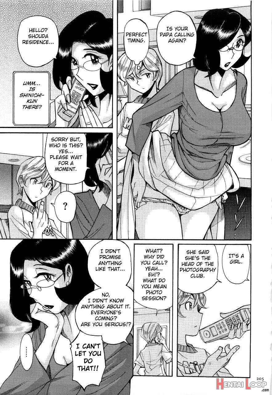 Nympho Maman ~Boshi Soukan Mama No Shikyuu Wa Boku No Mono~ page 201