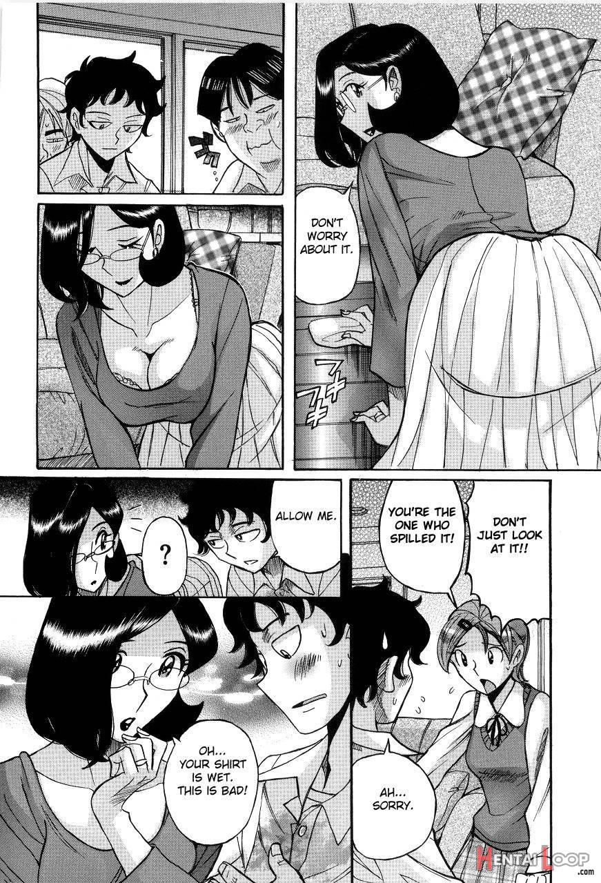 Nympho Maman ~Boshi Soukan Mama No Shikyuu Wa Boku No Mono~ page 206