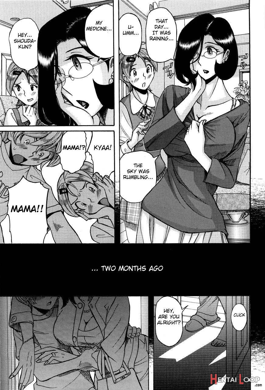 Nympho Maman ~Boshi Soukan Mama No Shikyuu Wa Boku No Mono~ page 211